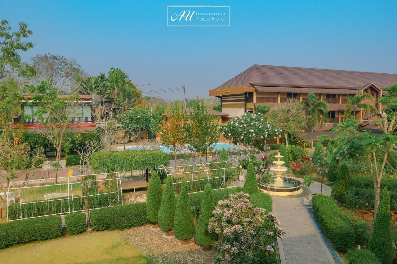 Au Place Hotel Loei Exterior photo