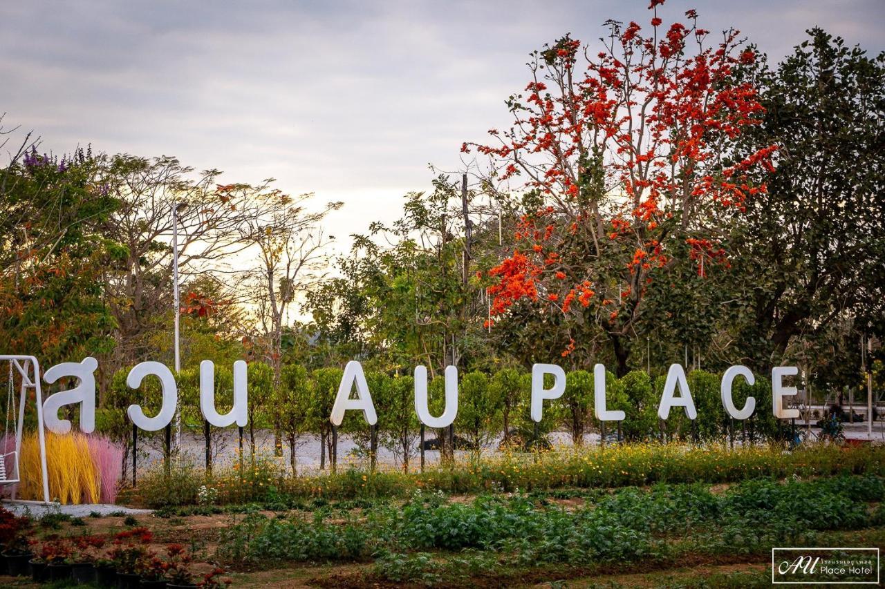 Au Place Hotel Loei Exterior photo