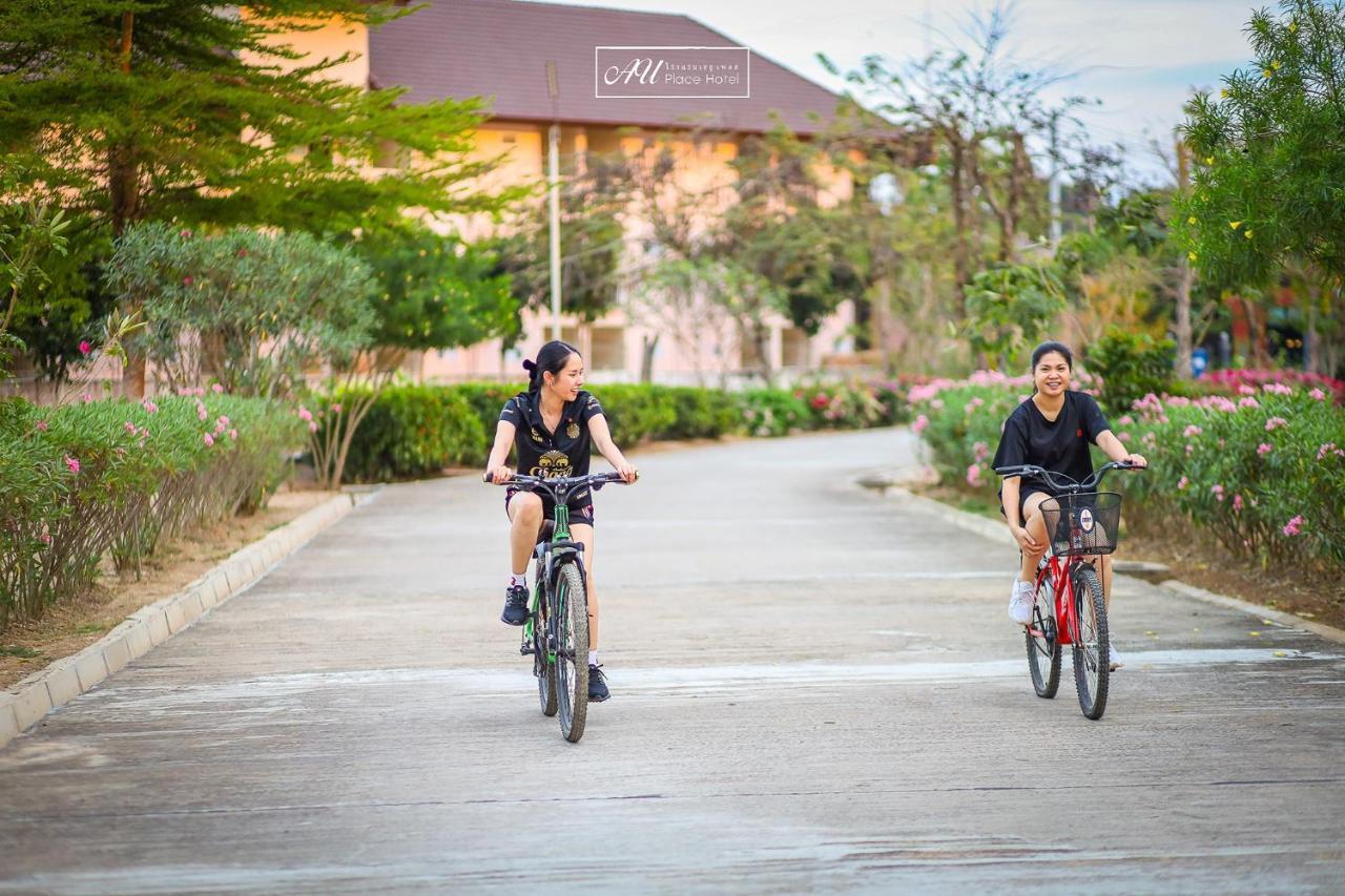 Au Place Hotel Loei Exterior photo