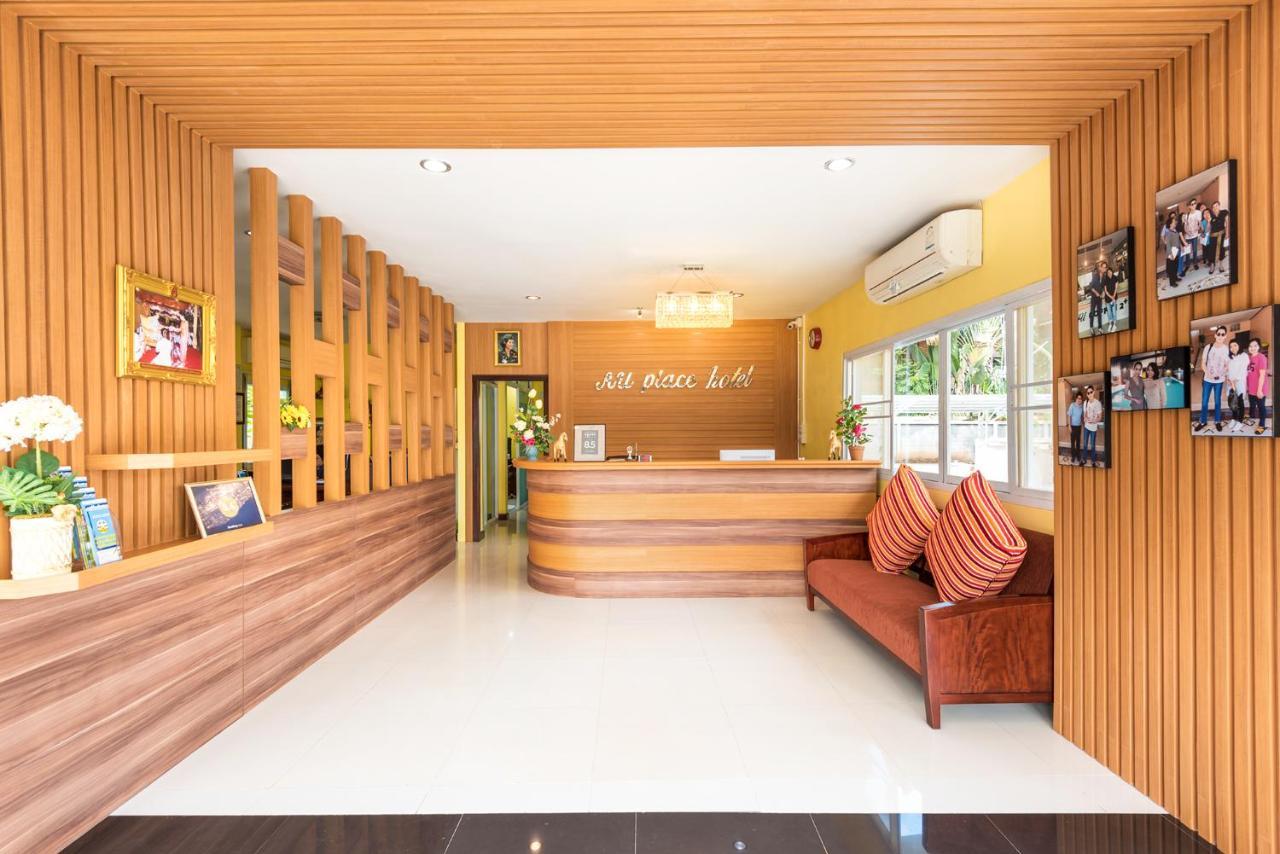 Au Place Hotel Loei Exterior photo